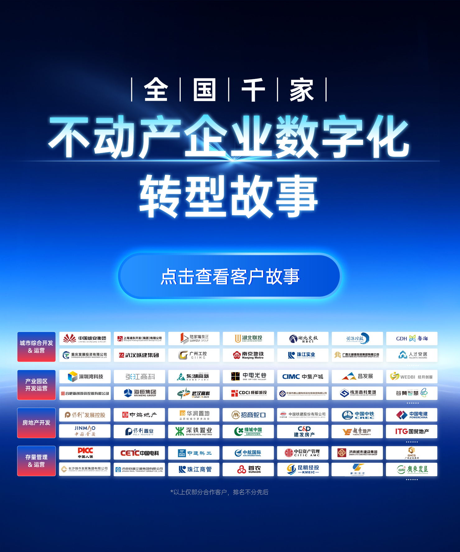 畫板 2_看圖王.jpg